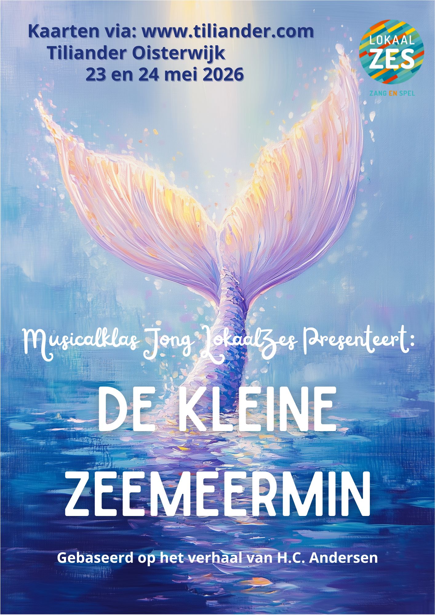ZEEMEERMIN POSTER (A4)